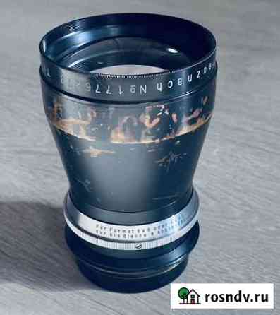 Для большого формата Schneider-Kreuznach 360/5.5 Екатеринбург