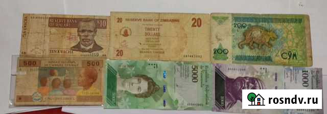 Набор Банкнот Африки, Азии, Латинская Америка Брянск - изображение 1