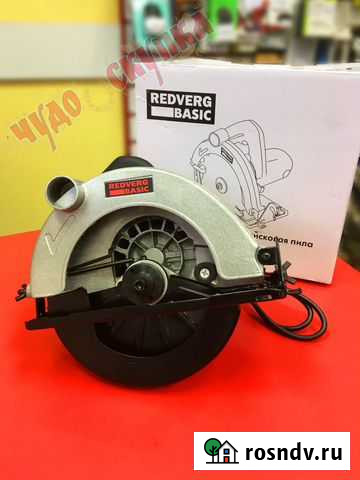Пила дисковая электрическая RedVerg Basic CS65 Ярославль - изображение 1