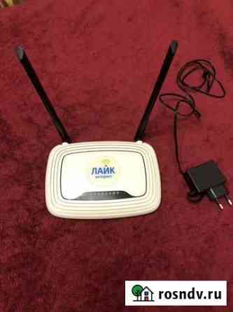 Wifi Роутер Кемерово