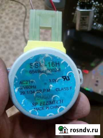 Запчасти бу для микроволновки LG Сургут - изображение 1