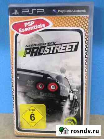 NFS Pro Street PSP Барнаул