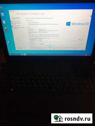 HP Майкоп - изображение 1