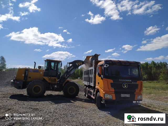 Щебень, отсев, песок,грунт Озерск - изображение 1