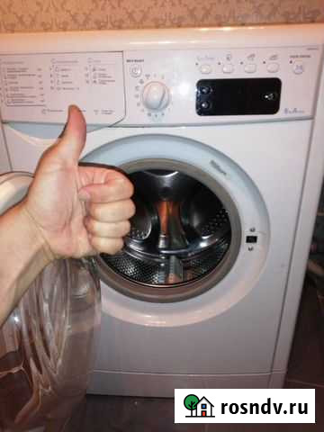 Ремонт бытовой техники Санкт-Петербург - изображение 1