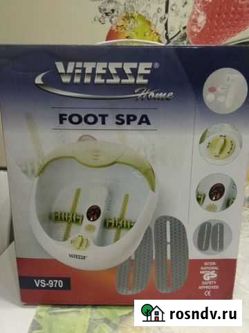 Массажёр для ног Тула - изображение 1