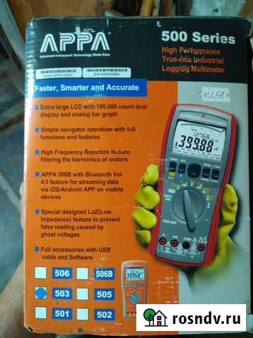 Мультиметр цифровой appa 503 Михайловка - изображение 1