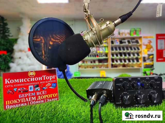 Студийный микрофон felyby BM-800 Мыски - изображение 1