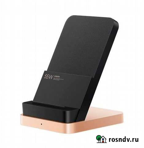 Бзу Xiaomi Wireless 55w Новая Black Смоленск - изображение 1