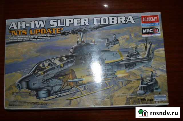 AH 1W super cobra akademy 1 35 Барнаул - изображение 1