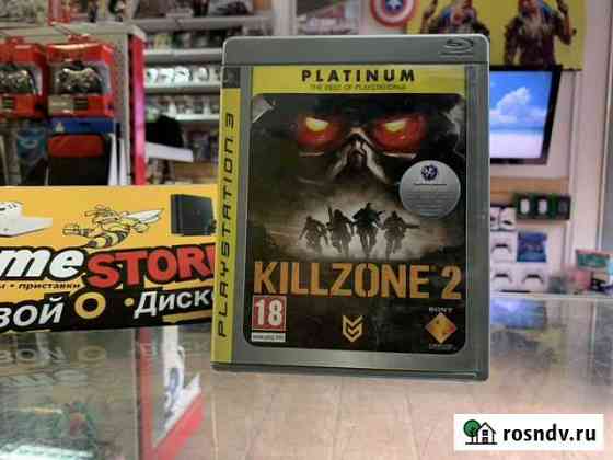 Killzone 2 PS3 Кострома
