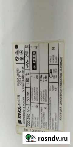 Детали от холодильника Стинол 107 Сыктывкар - изображение 1