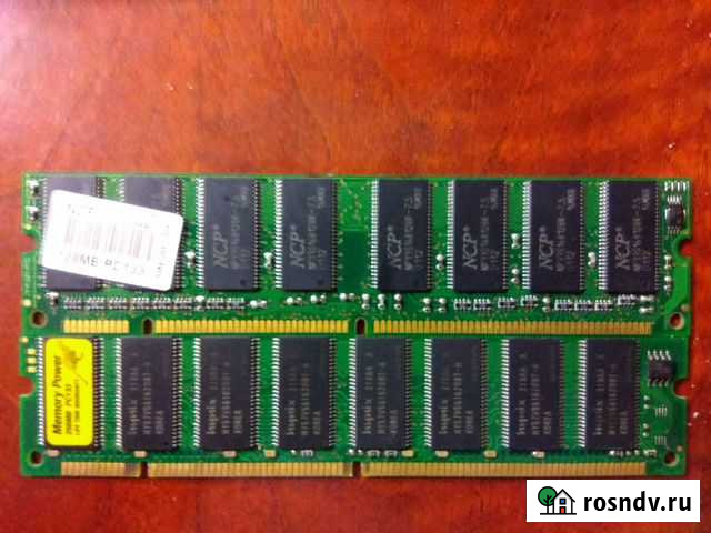 Оперативная память sdram dimm Новомосковск - изображение 1