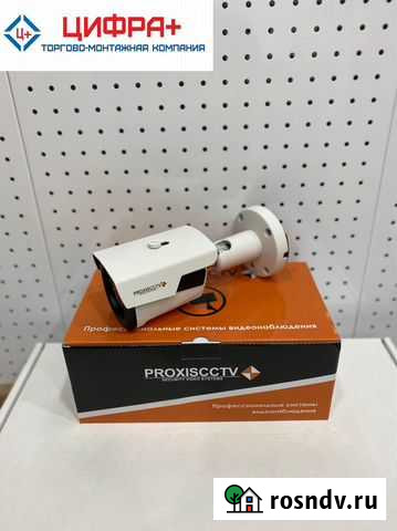 Видеонаблюдение (IP видеокамера, 5Mpix, автофокус) Ижевск - изображение 1