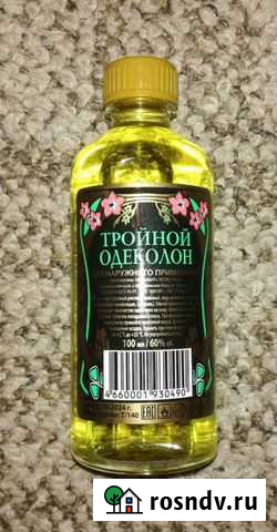 Тройной одеколон 100 мл Тамбов - изображение 1