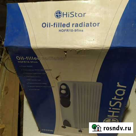 Масляный обогреватель Севастополь - изображение 1