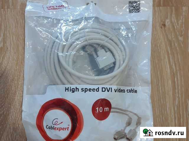 DVI-D/DVI-D кабель 10м, новый Мурино - изображение 1