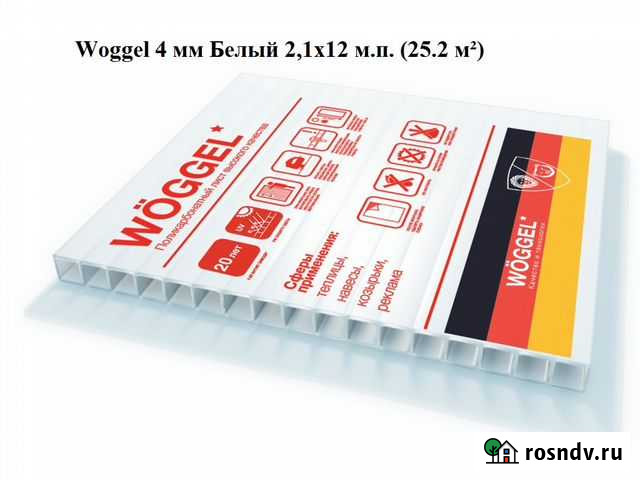 Поликарбонат Северо-Восточные Сады - изображение 1