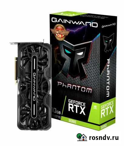 Rtx 3080 Махачкала - изображение 1