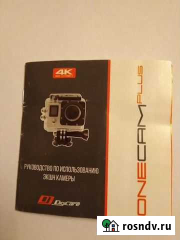 Экшен камера и видеорегистратор Лебедянь - изображение 1