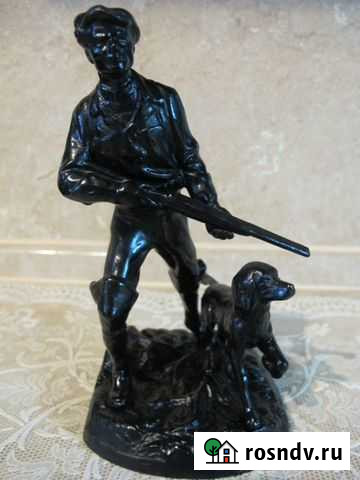 Кабинетная скульптура касли-Охотник с собакой-90 Е Александров - изображение 1