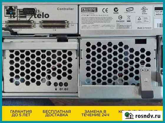 Схд Vtrak M500P/15T3.5/2P Каменск-Уральский