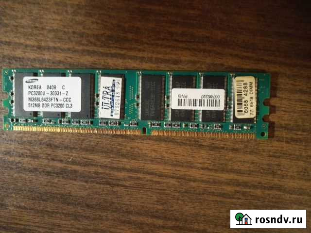 Оперативная память ddr 512MB для компьютера Сергиев Посад - изображение 1