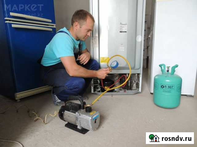 Ремонт холодильников Рыбинск - изображение 1