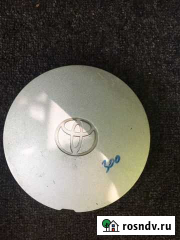Колпачек тайота Ростов-на-Дону - изображение 1
