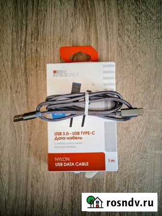 USB 3.0 - Type C. 1 метр Астрахань - изображение 1