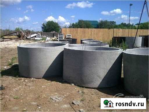 Жби кольца Боринское - изображение 1