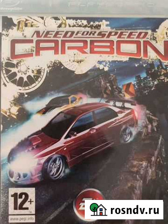 Игры ps3 Воронеж - изображение 1
