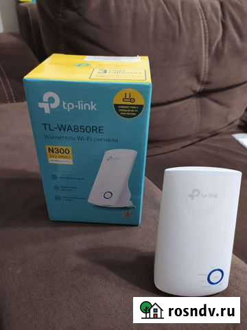 Усилитель wi-fi сигнала Ульяновск - изображение 1