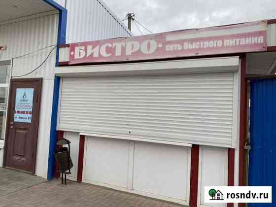 Торговый павильон Фролово