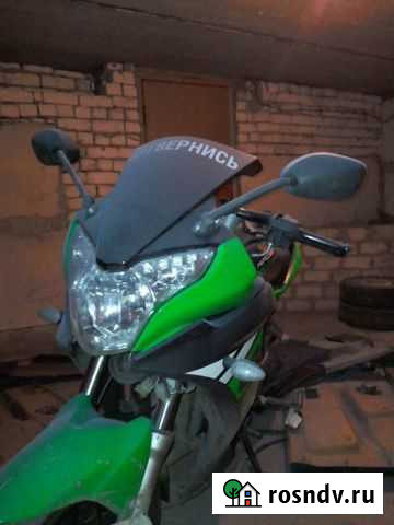 Racer Skyway RC300CS Урюпинск - изображение 1