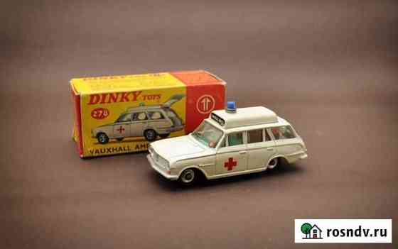 Dinky 278 vauxhall ambulance, Англия, середина 60х Симферополь