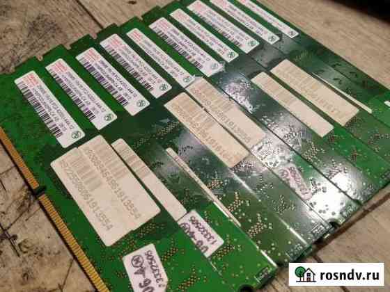 Оперативная память DDR2 256mb Сатка