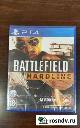 Battlefield hardline PS4 запечатанный Рязань