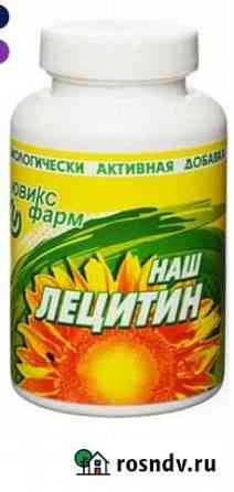Лецитин Иваново