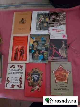 Книги Кизляр