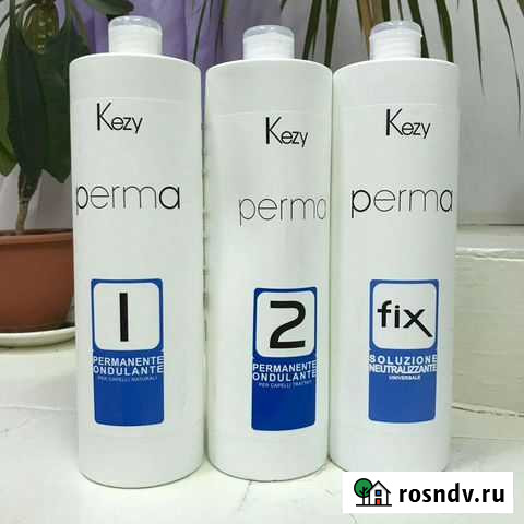 Состав для химической завивки Астрахань - изображение 1