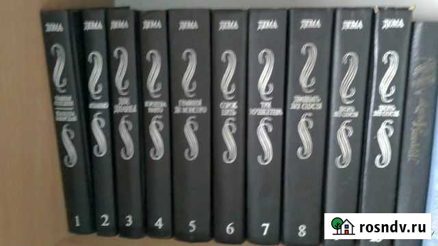 Книги Сыктывкар - изображение 1