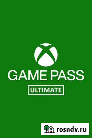 Xbox game pass ultimate Екатеринбург - изображение 1
