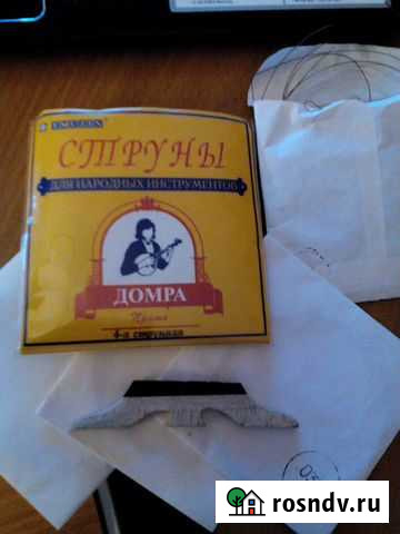 Струны и дека для домры Тюмень - изображение 1