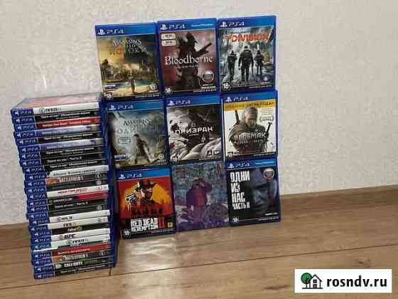 Игры ps4 ps 5 Аксессуары Симферополь
