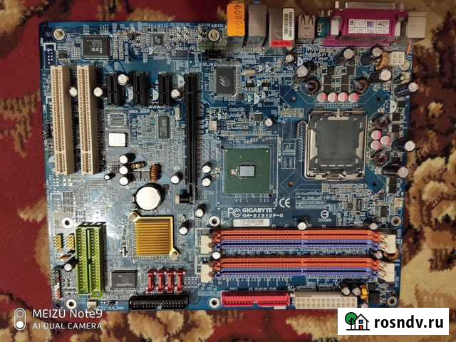 Материнская плата Каменск-Уральский - изображение 1