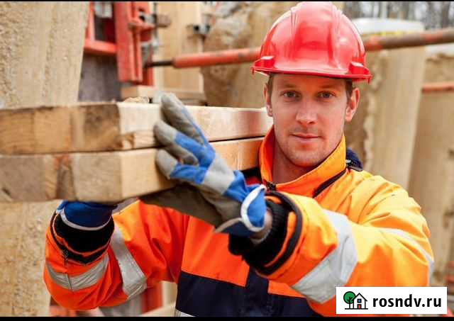 Разнорабочие Самара - изображение 1