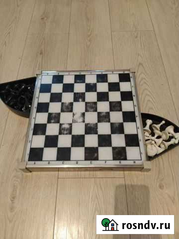 Шахматы СССР Челябинск - изображение 1