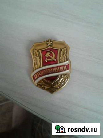 Значок Вологда - изображение 1