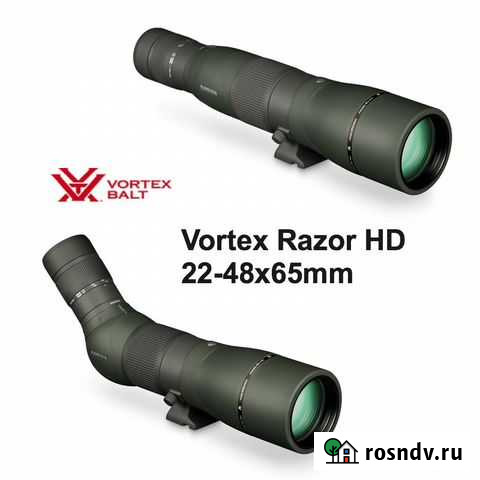 Зрительная труба Vortex Razor HD 22-48x65 Санкт-Петербург - изображение 1